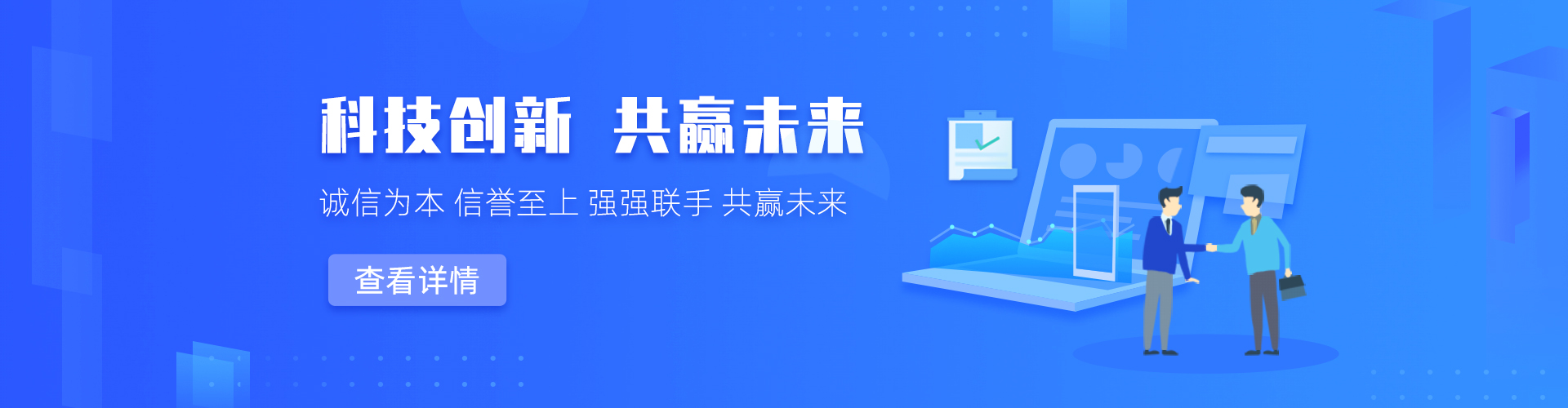 有偿单采血浆站(陇南)